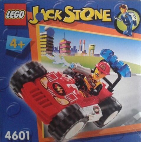 File:Fire Cruiser.jpg