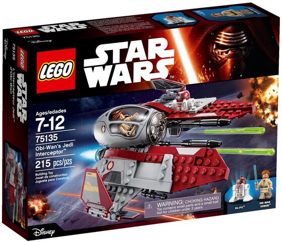 ファイル:75135 alt1.jpg