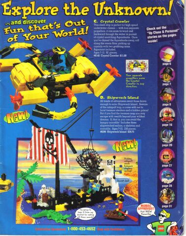 File:Summer1996ShopAtHome3.jpg