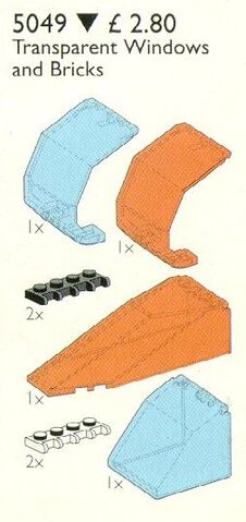 File:5049.jpg