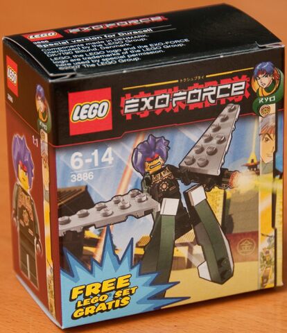 File:3886 Box.jpg
