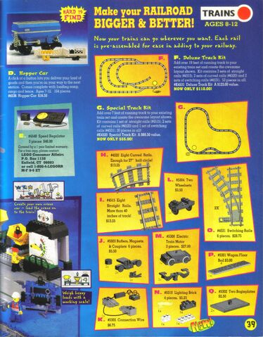 File:Summer1996ShopAtHome39.jpg