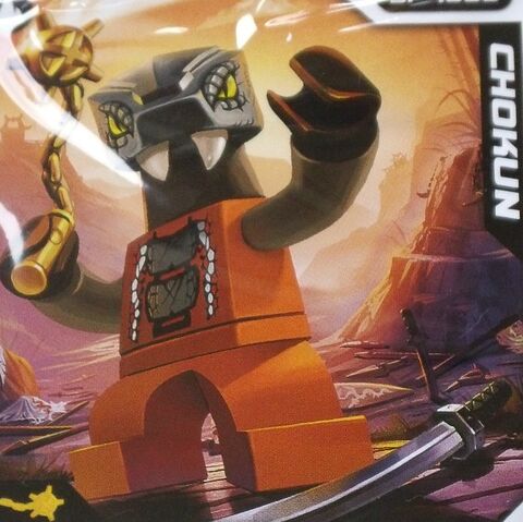 File:Chokun card.jpg
