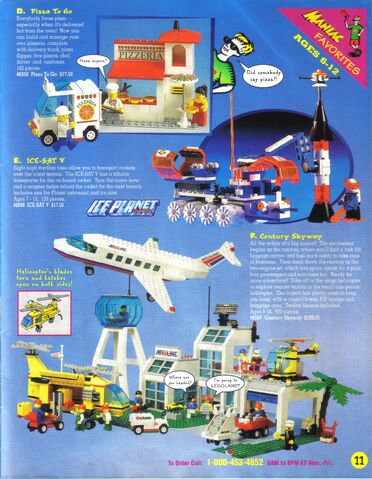 File:Summer1996ShopAtHome11.jpg