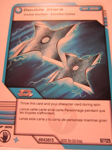 File:CardDoubleStars.jpg
