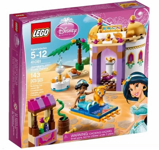 File:Jasmine's Palace.png