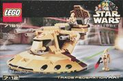 7155 AAT