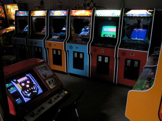 File:Arcade.jpg
