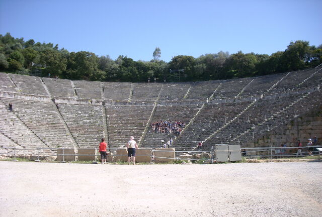 Fichier:Théâtre.jpg