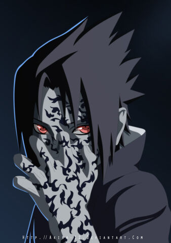 File:Juinjutsu.jpg