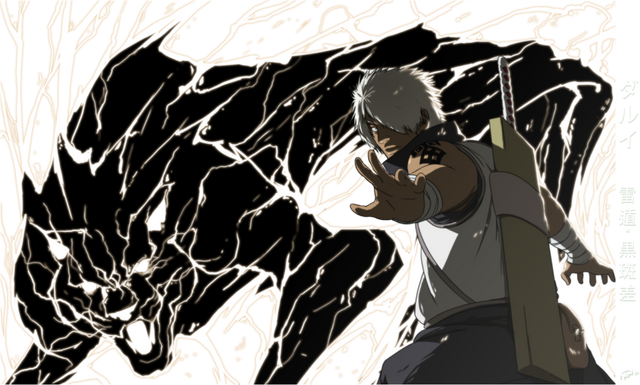 File:Raiton panther.png