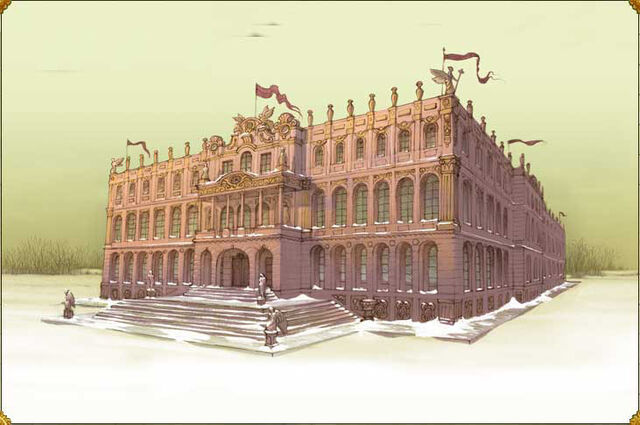 Fichier:Palais de l'Aube.jpg