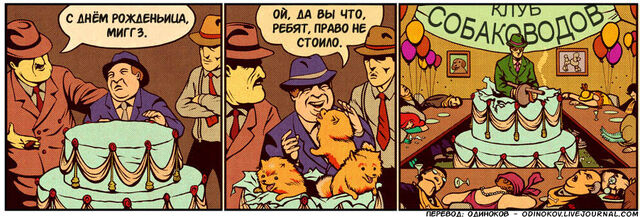 Файл:Юмор.jpeg