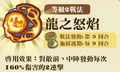 2013年3月4日 (一) 13:43的版本的缩略图