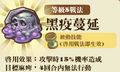 2013年3月4日 (一) 13:18的版本的缩略图