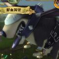 2013年2月28日 (四) 17:46的版本的缩略图