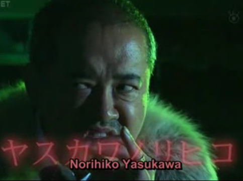 File:Yasukawa Norihiko.png