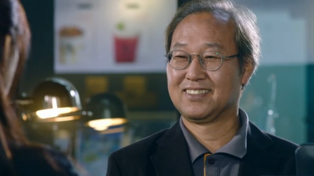 File:Hyun Jung-Bum 2.png
