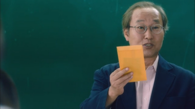 File:Hyun Jung-Bum 5.png