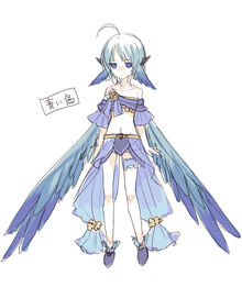 Al bluebird