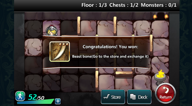 File:Chop Chop 01.png