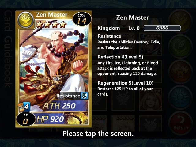 File:Zen Master 0.jpg