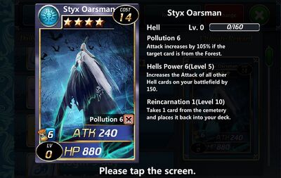 Styx Oarsman