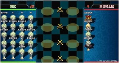 ClanMatch3