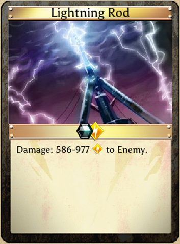 File:LightningRod.png