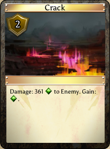 File:Crack.png