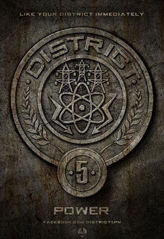File:District 5 Seal.jpg