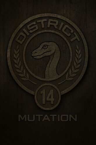 File:District 14 seal.jpg