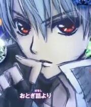 Download (2)
