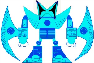 File:Toa vapous.jpg