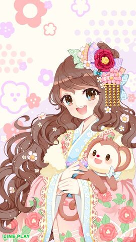 File:New Year.jpg
