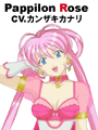 Thumbnail for version as of 15:02, December 2, 2015