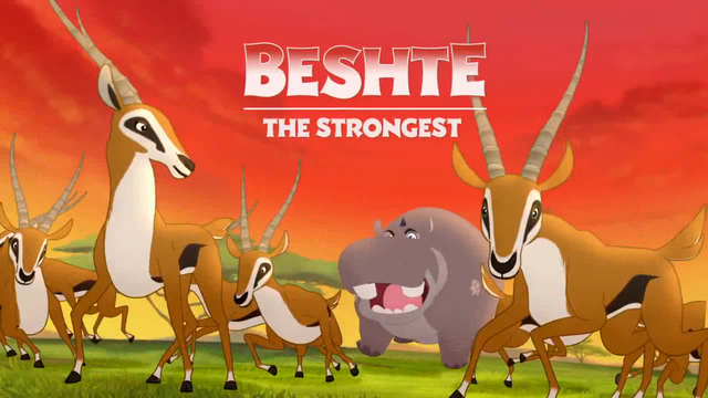 File:Thelionguard39.png
