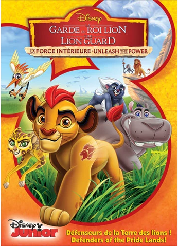 File:Frenddvd.png