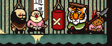 Tiger Preview2.png