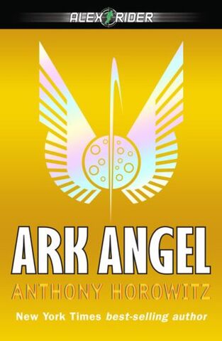 File:ArkAngel.jpg