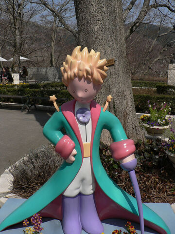 File:LittlePrince.jpg