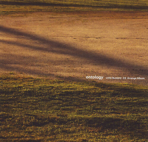 File:Ontology - Cover.jpg