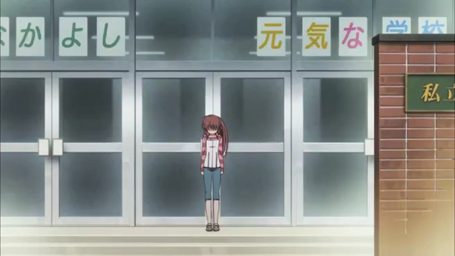 File:VLCSS00031.png