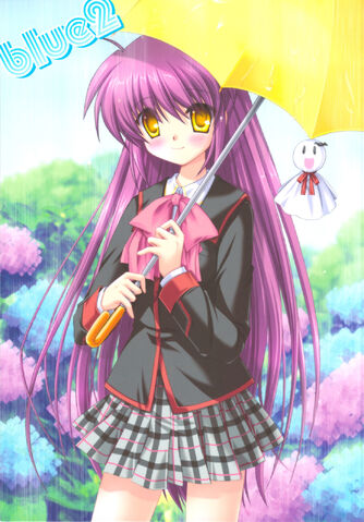 File:Kanata Umbrella.jpg