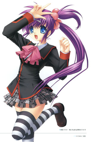File:Haruka Hinoue1.jpg
