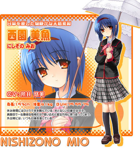 File:Mio vn character sheet.jpg