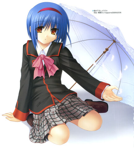 File:Mio Na-Ga1.jpg