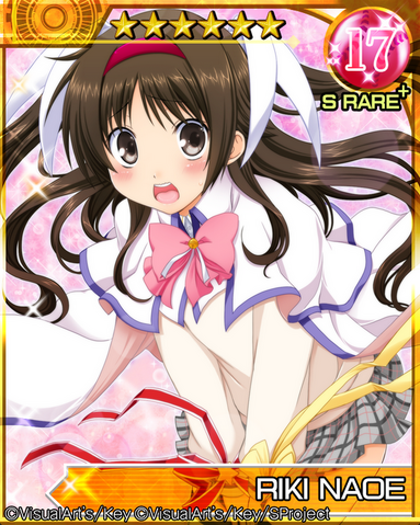 File:Riki S RARE PLUS.png