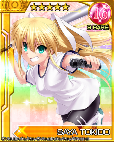 File:Saya S RARE 02.png