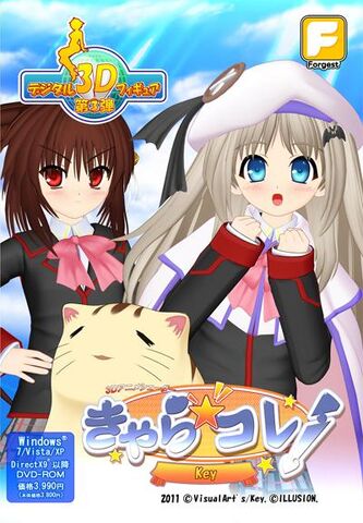 File:Characollecover.jpg